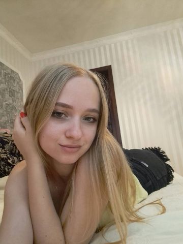 Рената
